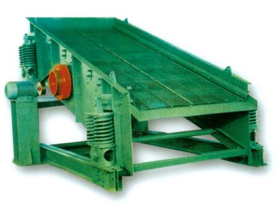 DD、ZD型礦用單軸振動(dòng)篩